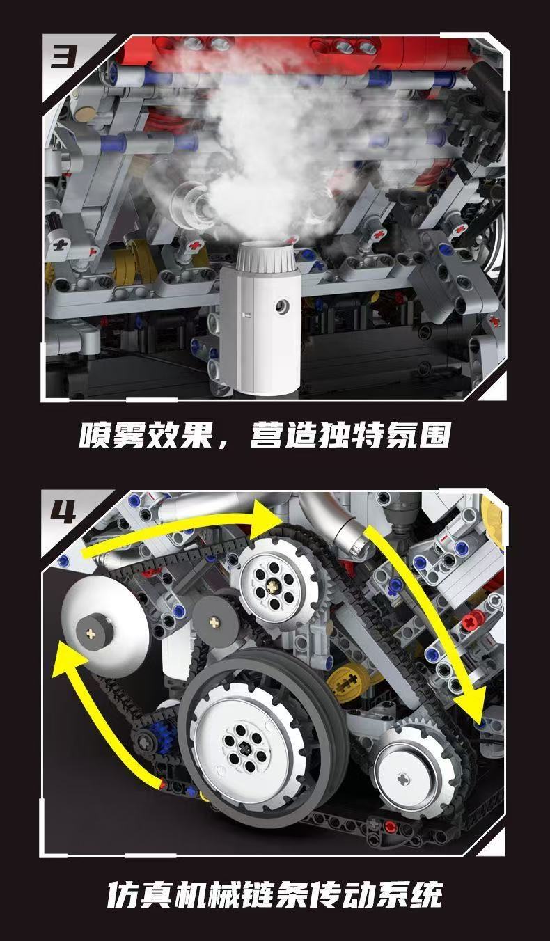 KAIXING K96204 Supercar V8 Engine - YWOBB