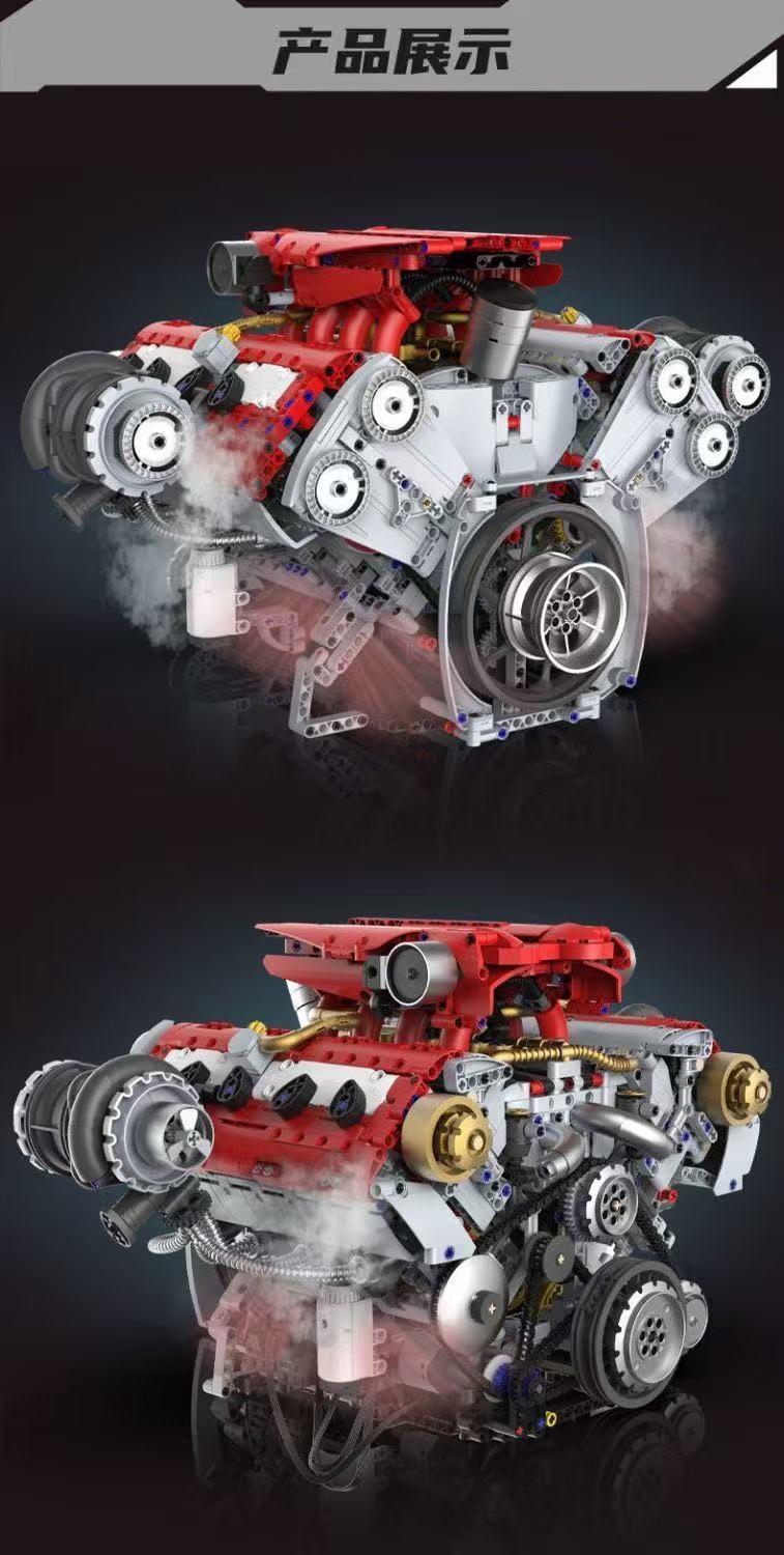 KAIXING K96204 Supercar V8 Engine - YWOBB
