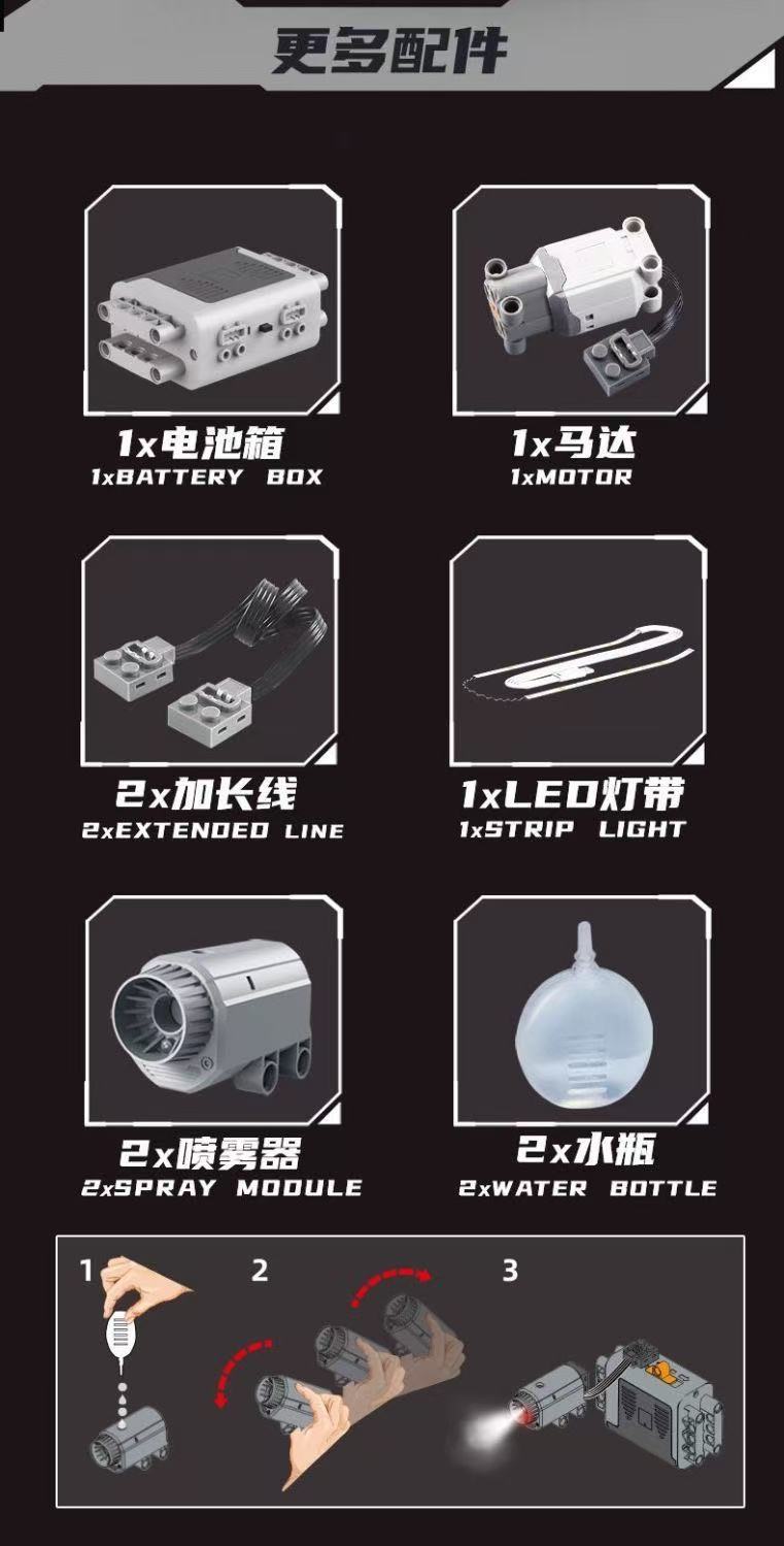 KAIXING K96204 Supercar V8 Engine - YWOBB