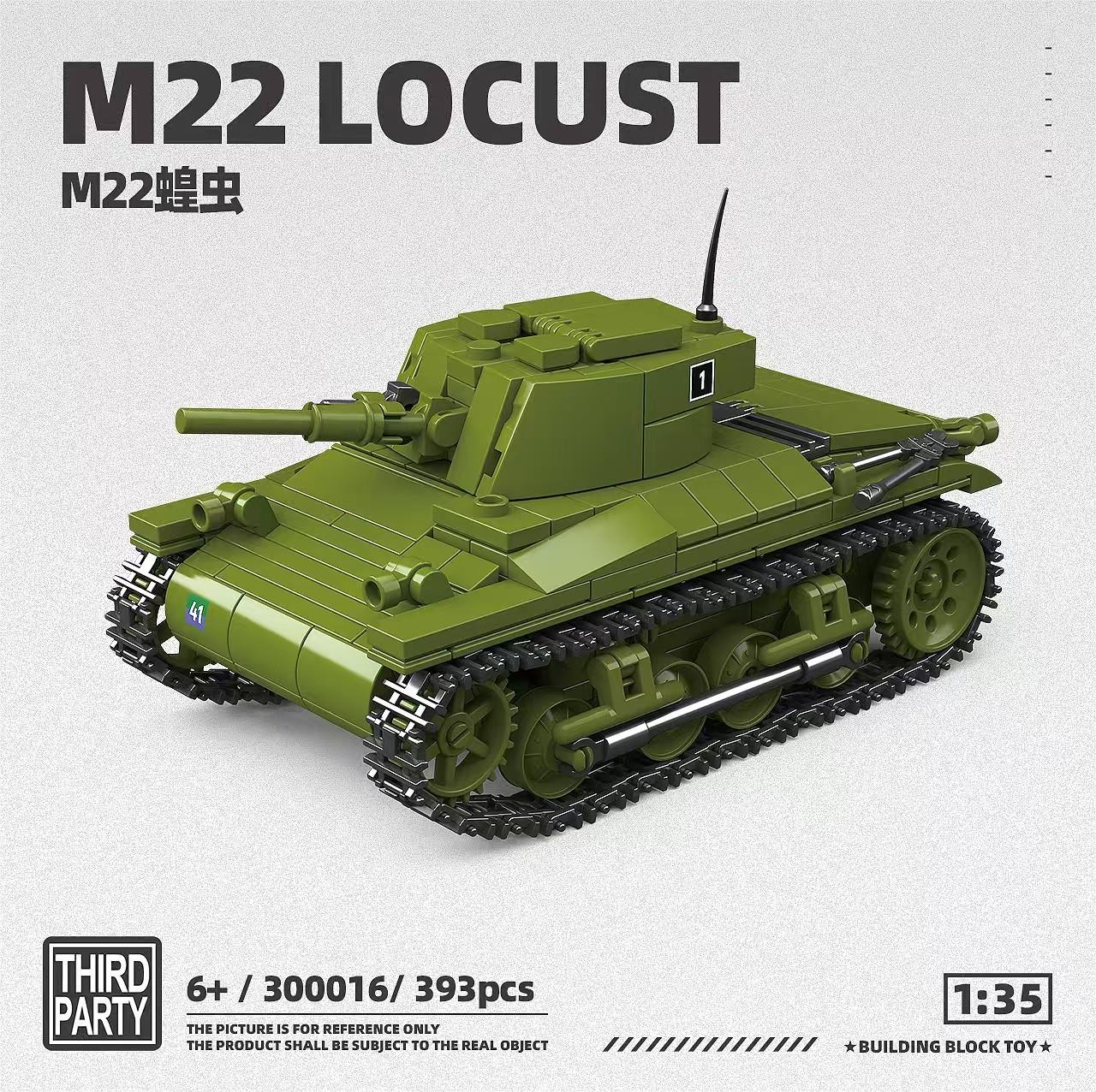 Quan Guan 300016 American M22 Locust - YWOBB