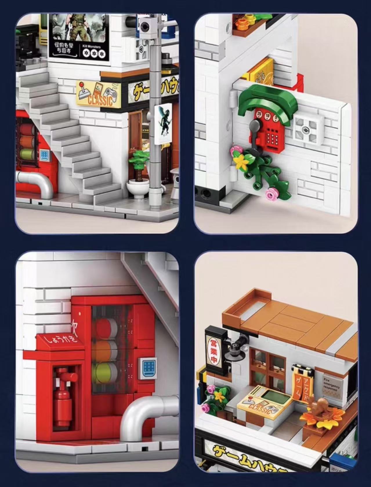 Reobrix 66503 Game Store - YWOBB
