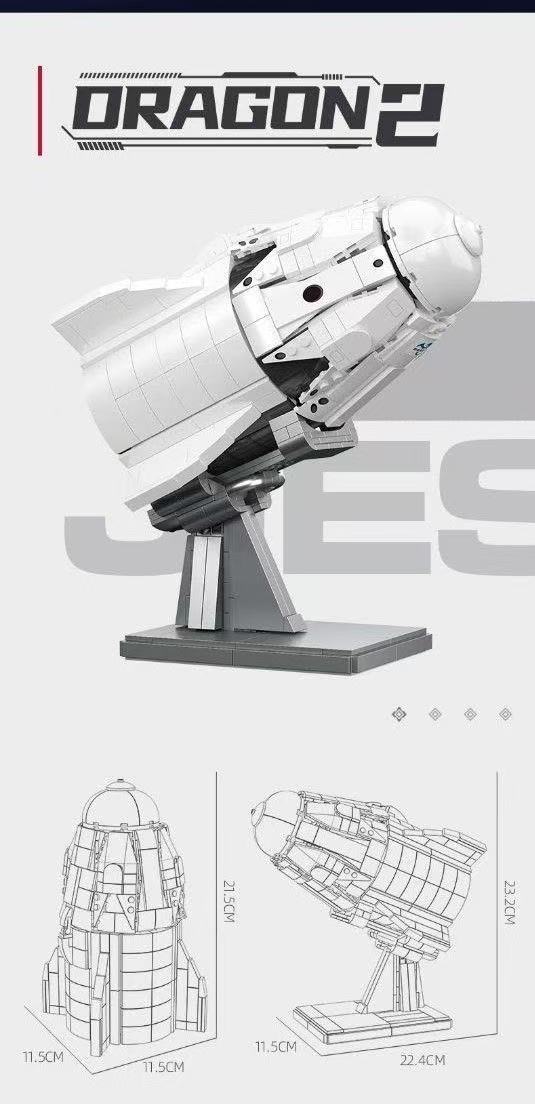JIE STAR JJ9232 Tianlong 2 spacecraft - YWOBB