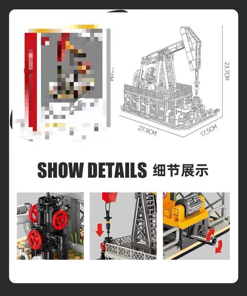 JIE STAR JJ9221 OIL PUMPING MACHINE - YWOBB