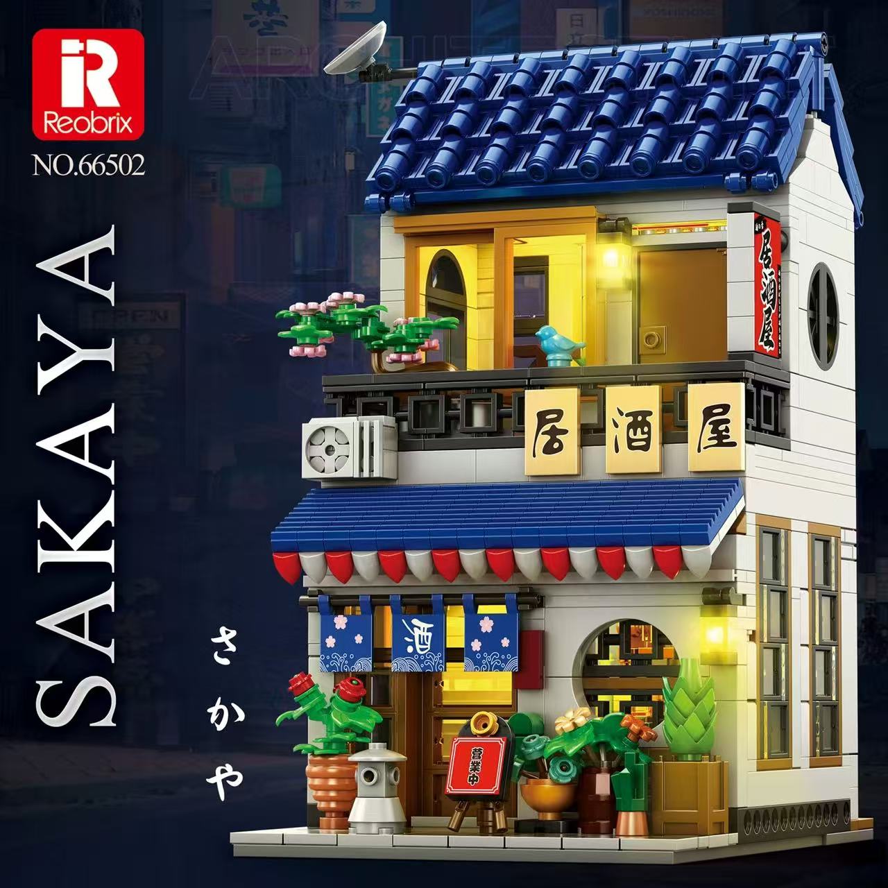 Reobrix 66502 Sakaya - YWOBB
