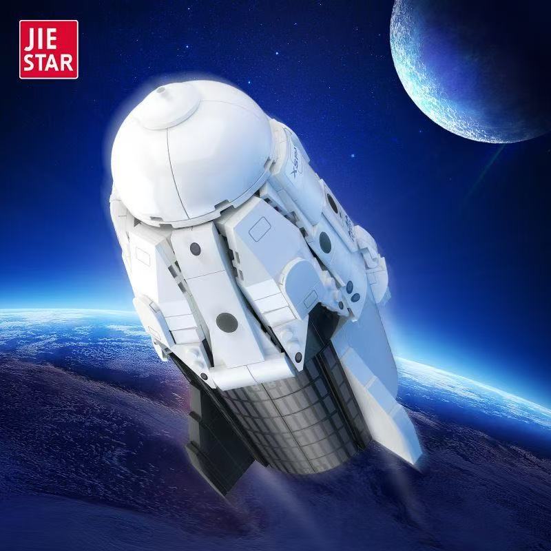 JIE STAR JJ9232 Tianlong 2 spacecraft - YWOBB