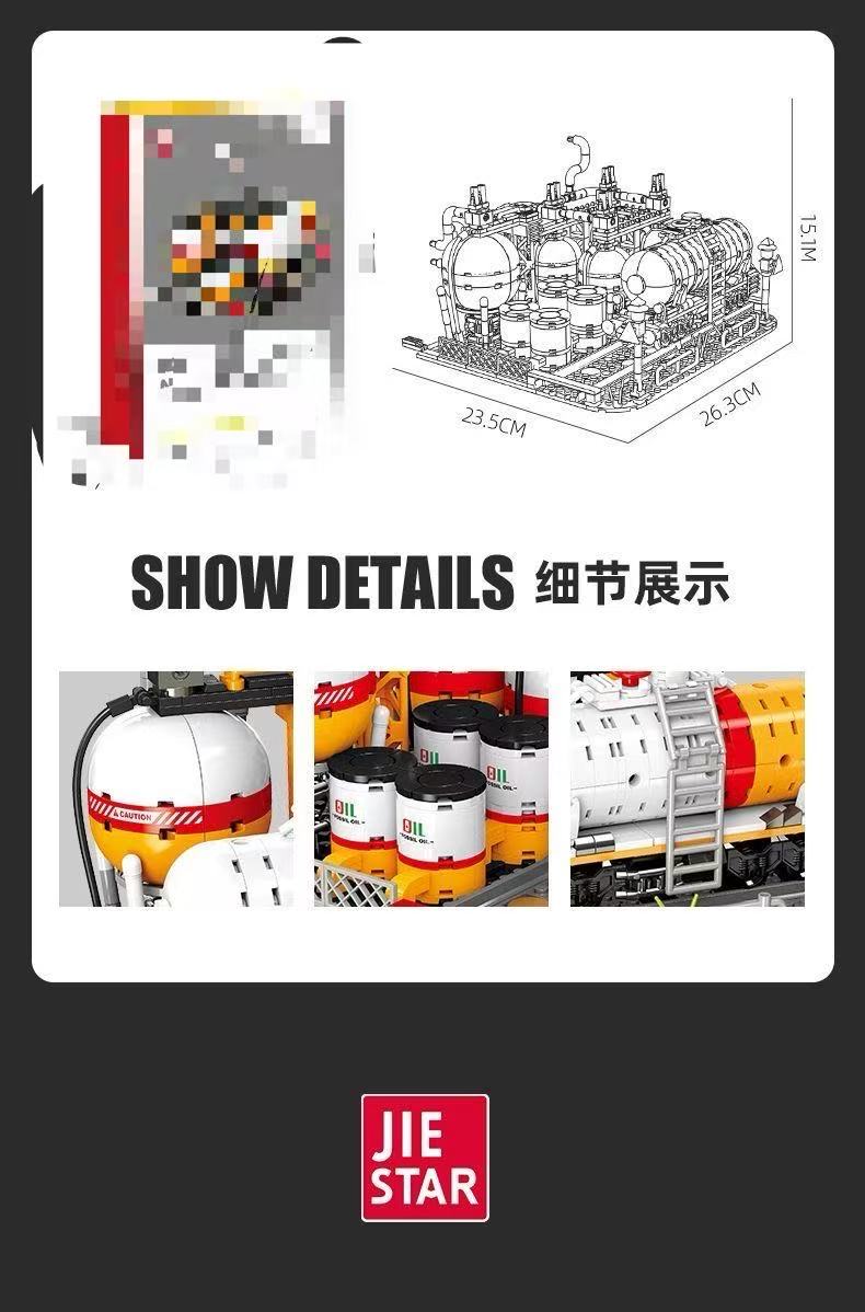 JIE STAR JJ9223 TRANSPORT STORAGE PLANTS - YWOBB