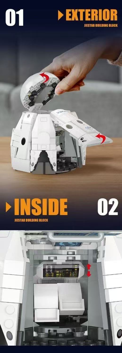 JIE STAR JJ9232 Tianlong 2 spacecraft - YWOBB