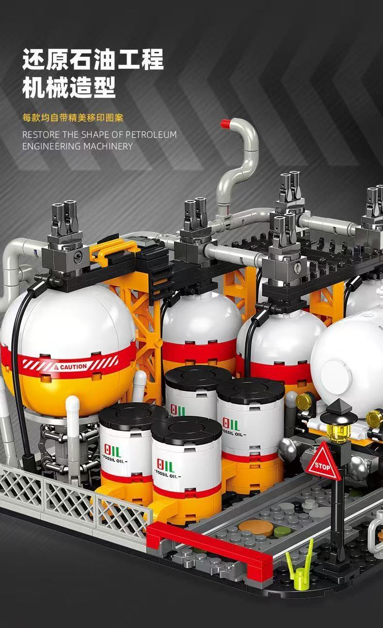 JIE STAR JJ9223 TRANSPORT STORAGE PLANTS - YWOBB