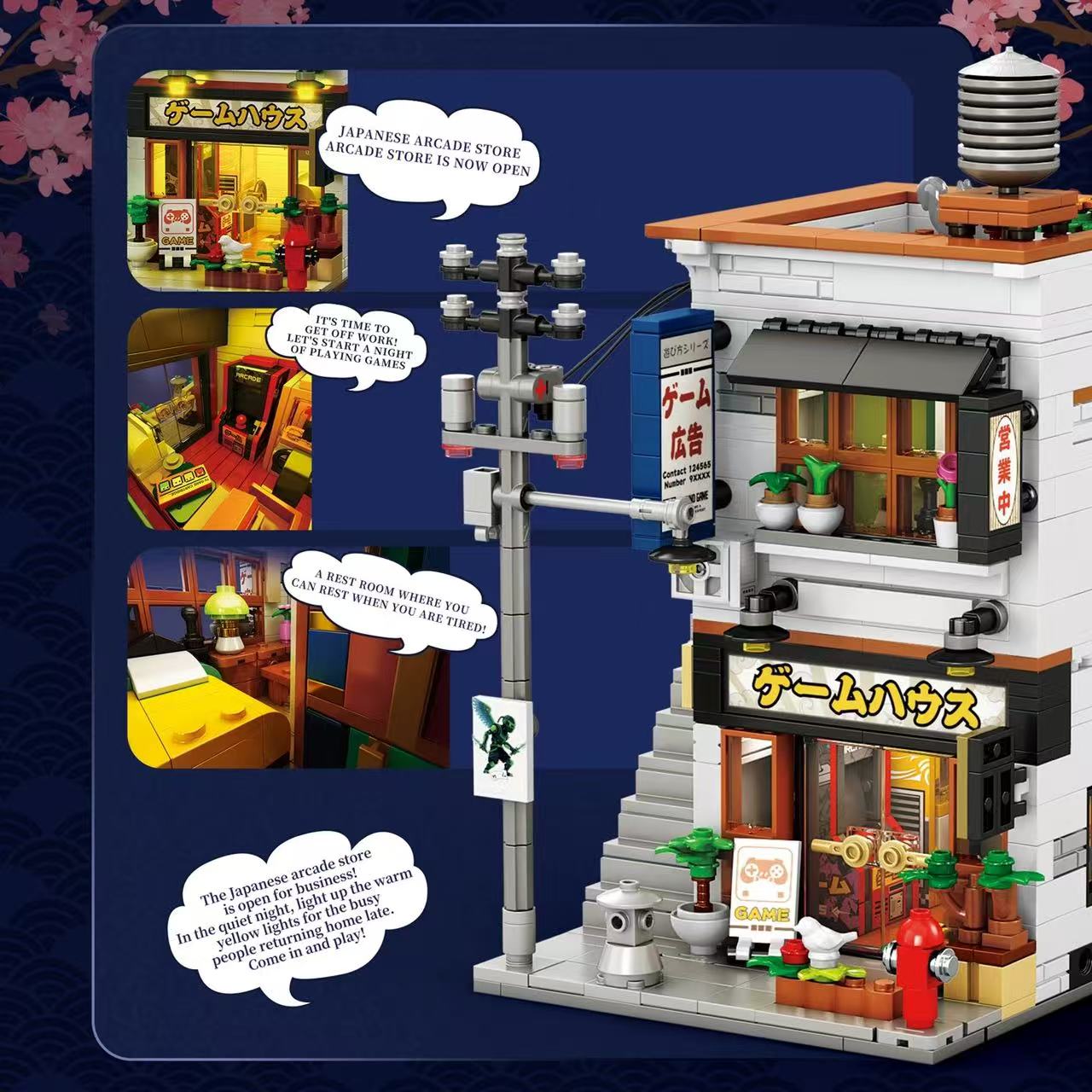 Reobrix 66503 Game Store - YWOBB