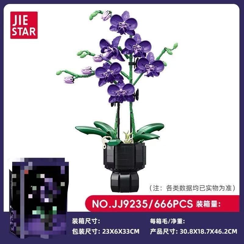 JIE STAR JJ9235 Purple Orchid - YWOBB