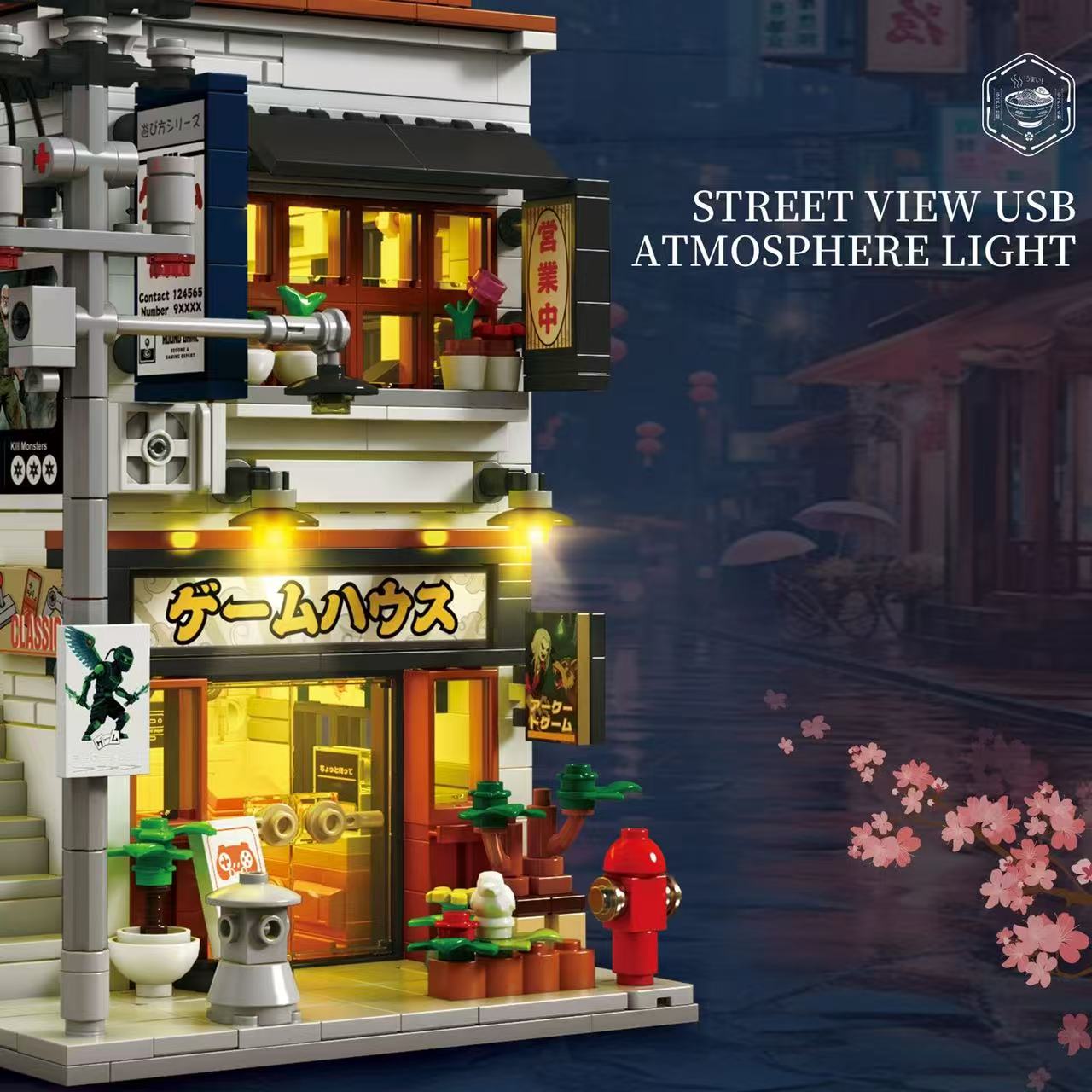 Reobrix 66503 Game Store - YWOBB