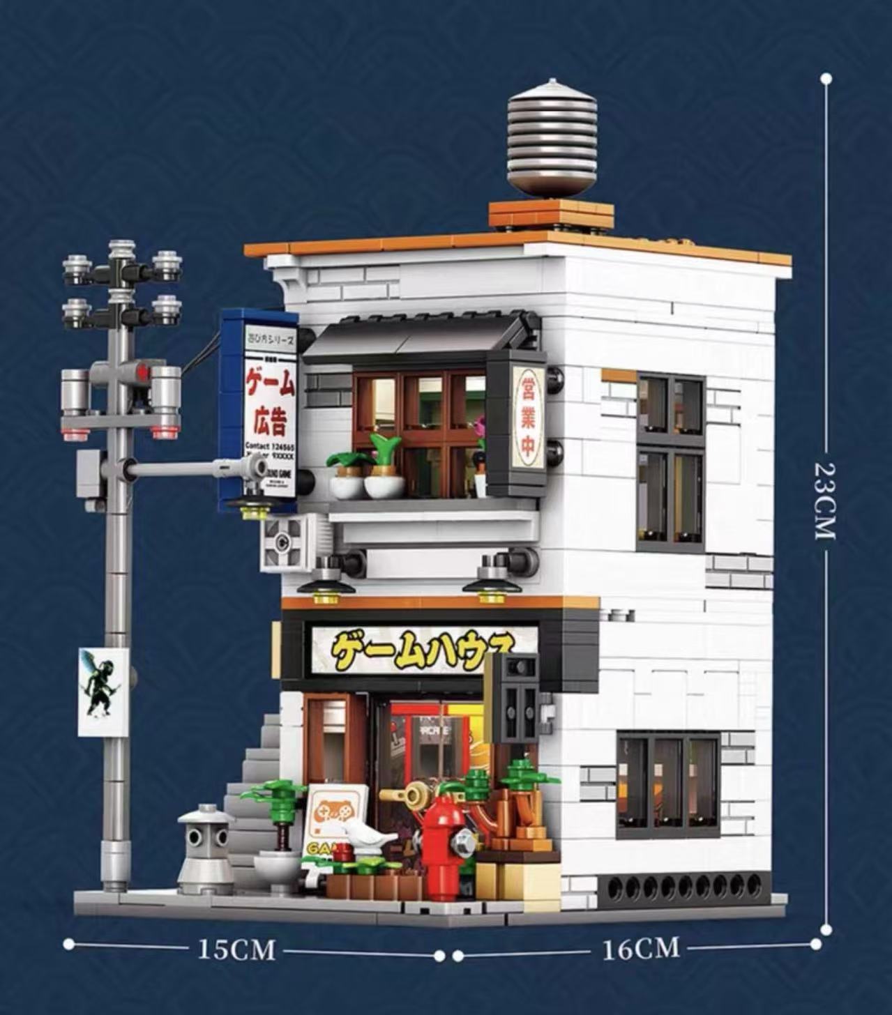 Reobrix 66503 Game Store - YWOBB