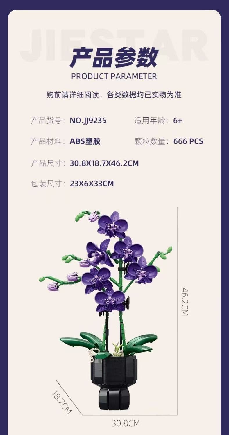JIE STAR JJ9235 Purple Orchid - YWOBB