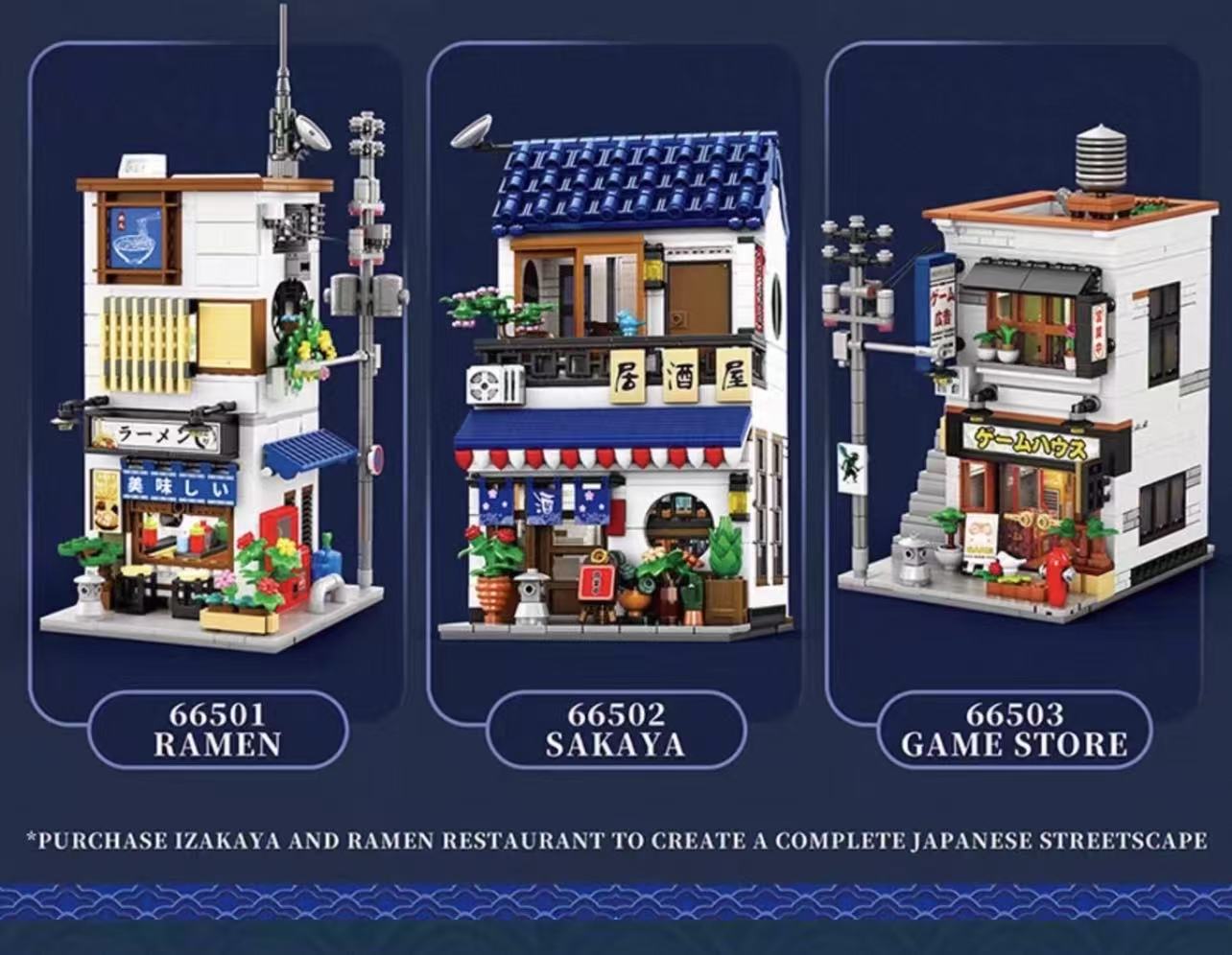 Reobrix 66503 Game Store - YWOBB
