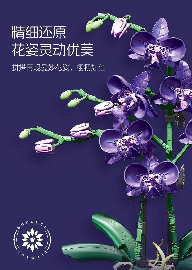JIE STAR JJ9235 Purple Orchid - YWOBB