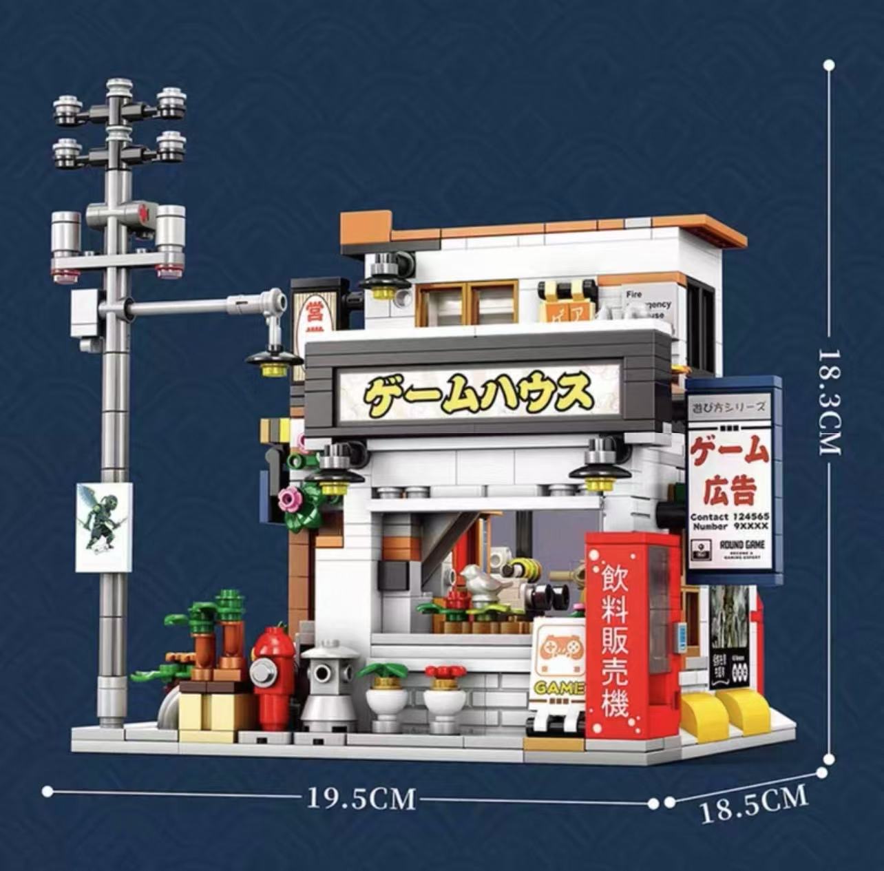 Reobrix 66503 Game Store - YWOBB