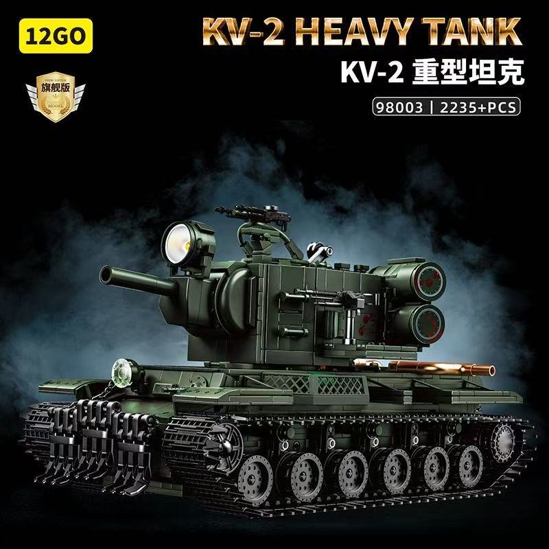12GO 98003 KV-2 Heavy Tank - YWOBB