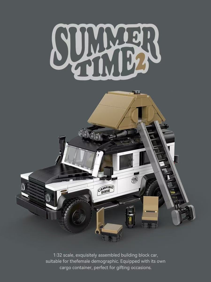 XINYU PB8825 Land Rover Station Wagon - YWOBB