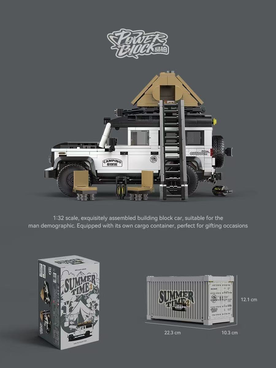 XINYU PB8825 Land Rover Station Wagon - YWOBB