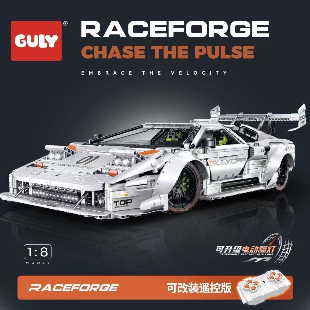 GULY 10649 1:8 Lamborghini LP5000 - YWOBB