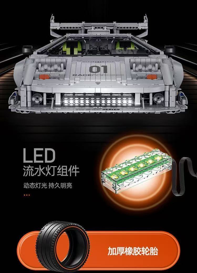 GULY 10649 1:8 Lamborghini LP5000 - YWOBB