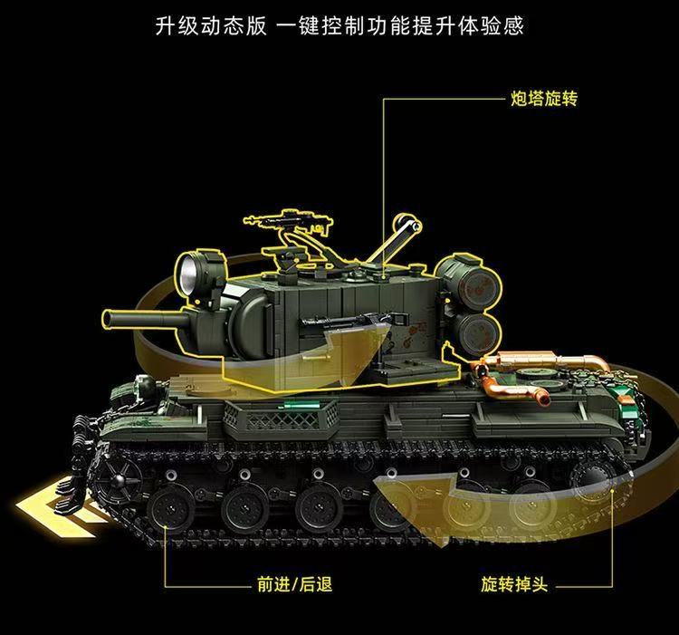 12GO 98003 KV-2 Heavy Tank - YWOBB