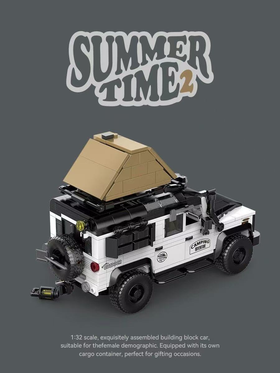 XINYU PB8825 Land Rover Station Wagon - YWOBB