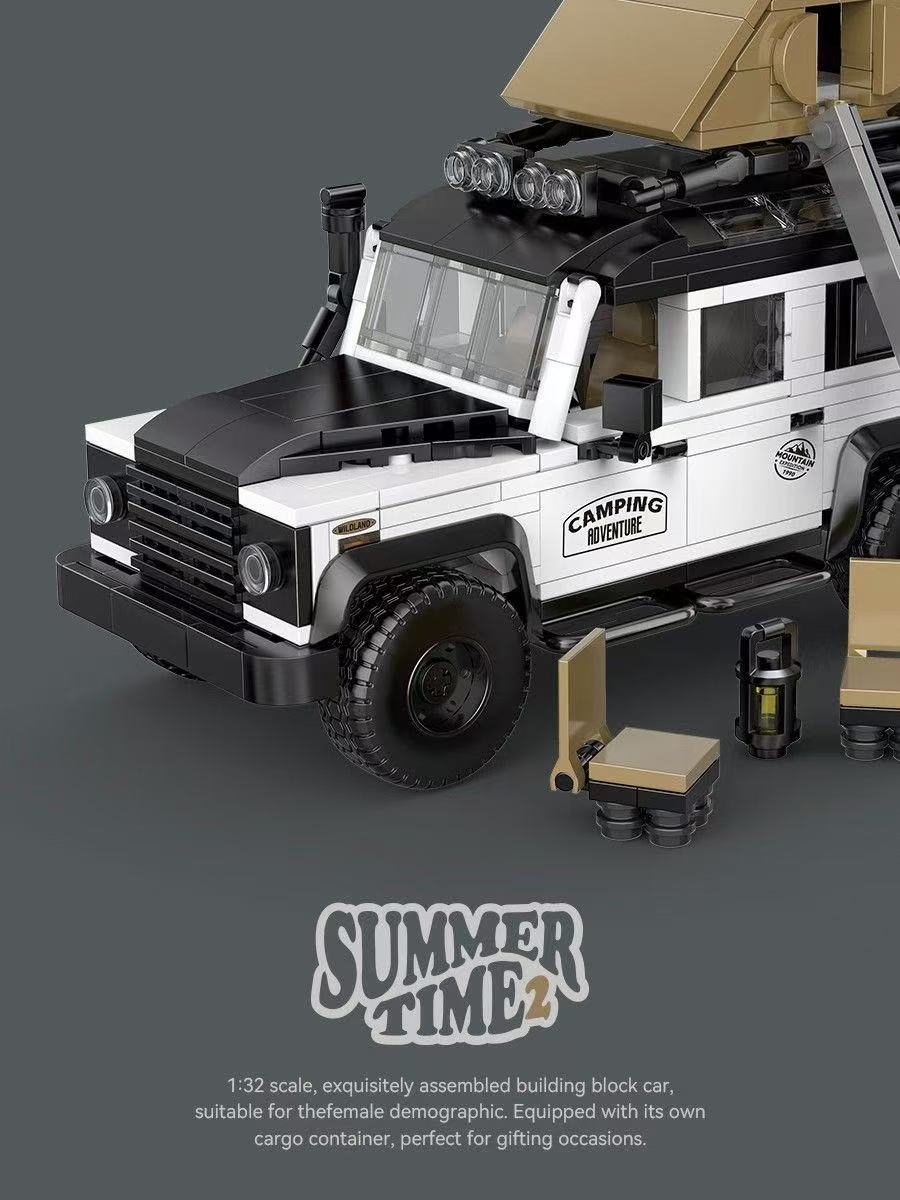 XINYU PB8825 Land Rover Station Wagon - YWOBB