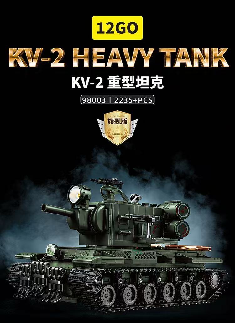 12GO 98003 KV-2 Heavy Tank - YWOBB