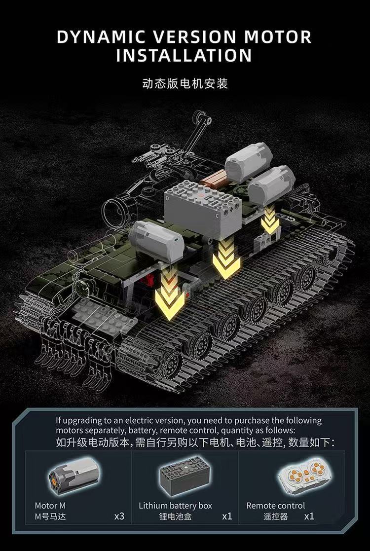 12GO 98003 KV-2 Heavy Tank - YWOBB