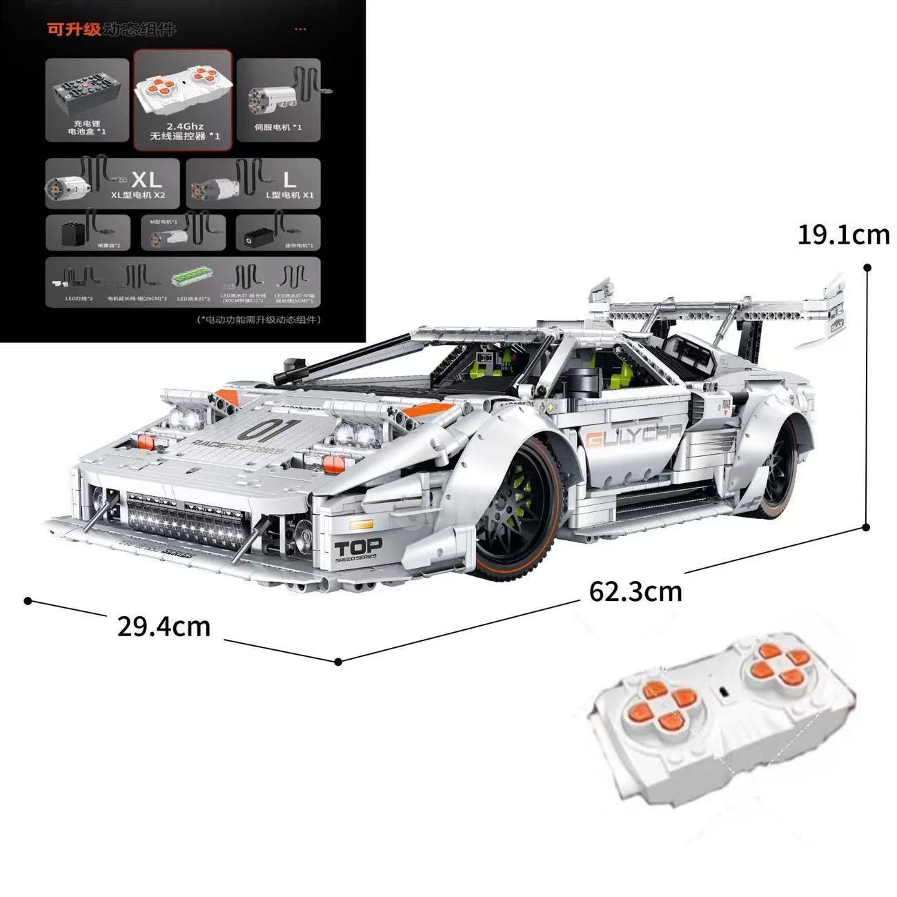 GULY 10649 1:8 Lamborghini LP5000 - YWOBB