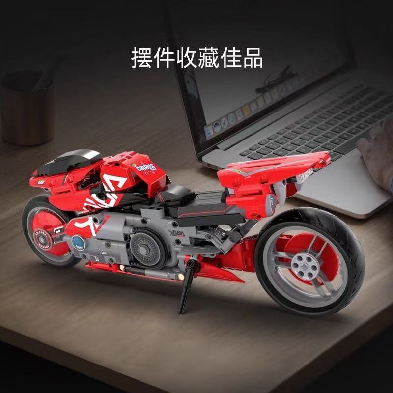 CADA C64001 Cyber Night：Cyber CT-3X - YWOBB