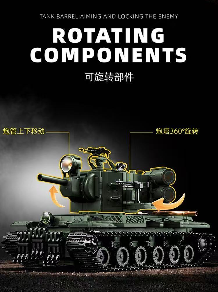 12GO 98003 KV-2 Heavy Tank - YWOBB