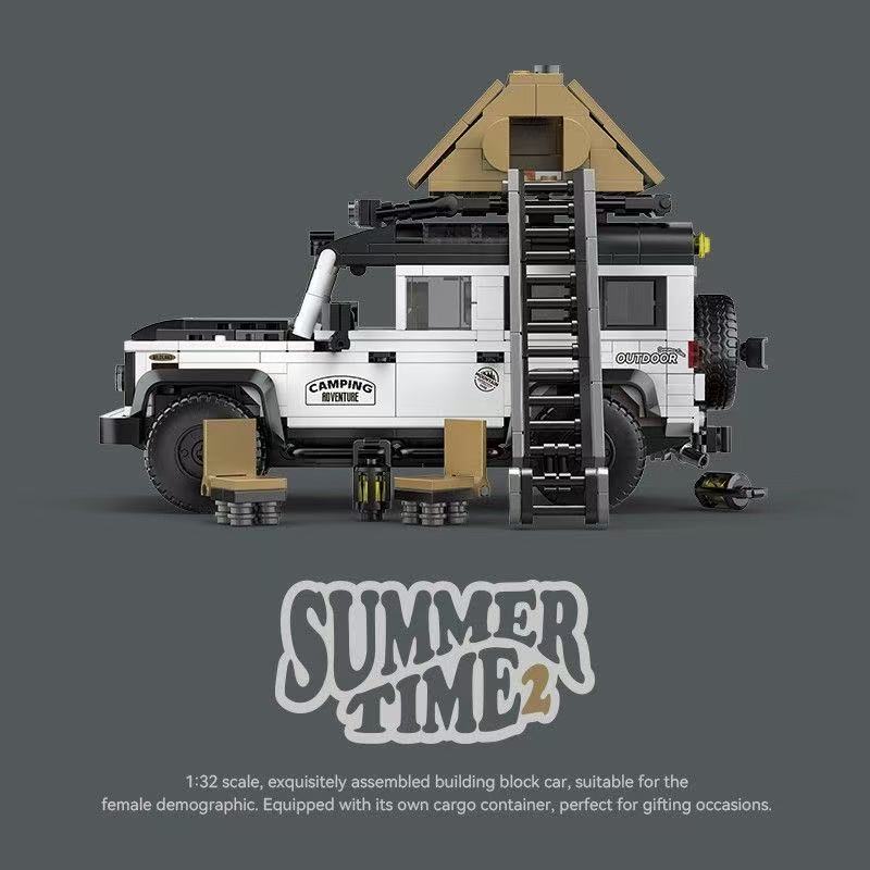 XINYU PB8825 Land Rover Station Wagon - YWOBB