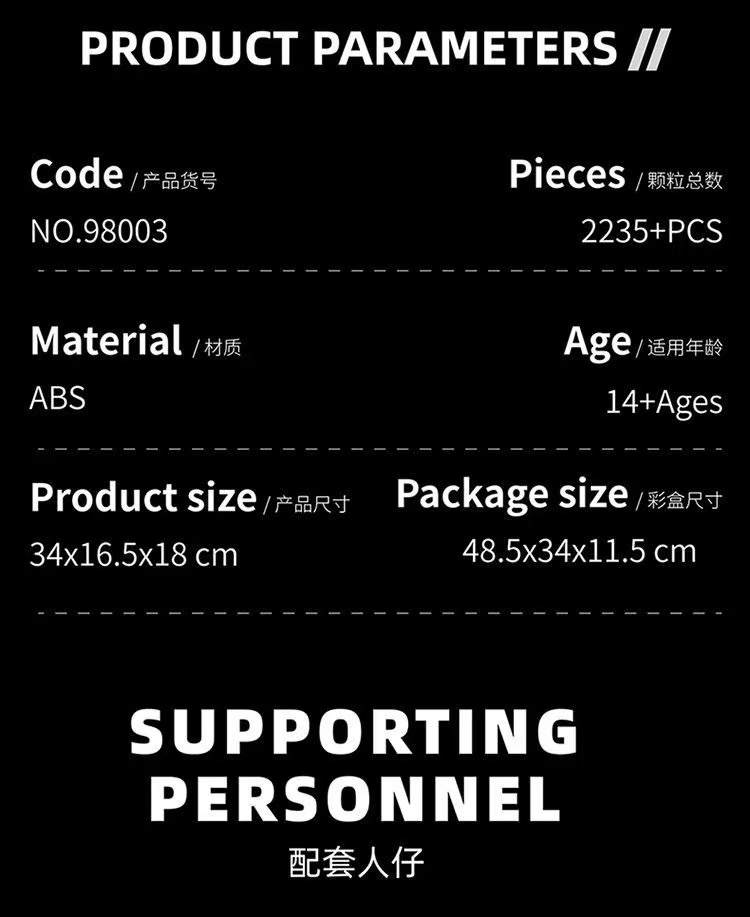 12GO 98003 KV-2 Heavy Tank - YWOBB