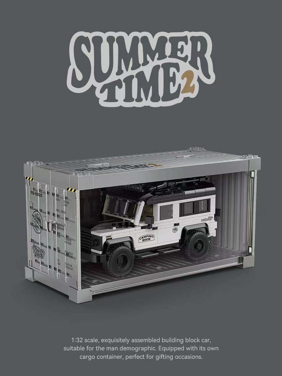 XINYU PB8825 Land Rover Station Wagon - YWOBB