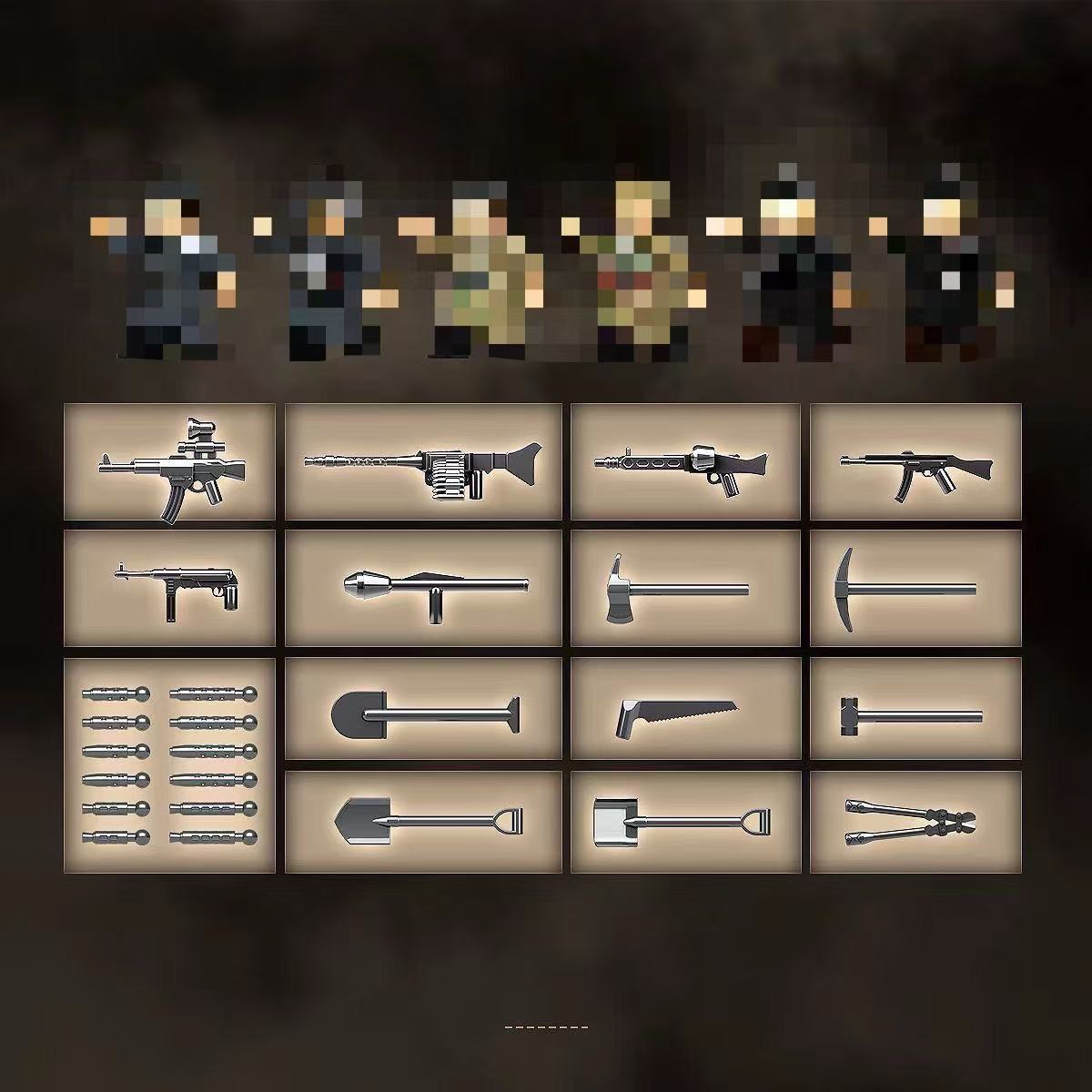 Quan Guan 100314 SturmTiger German 38cm Assault Mortar - YWOBB