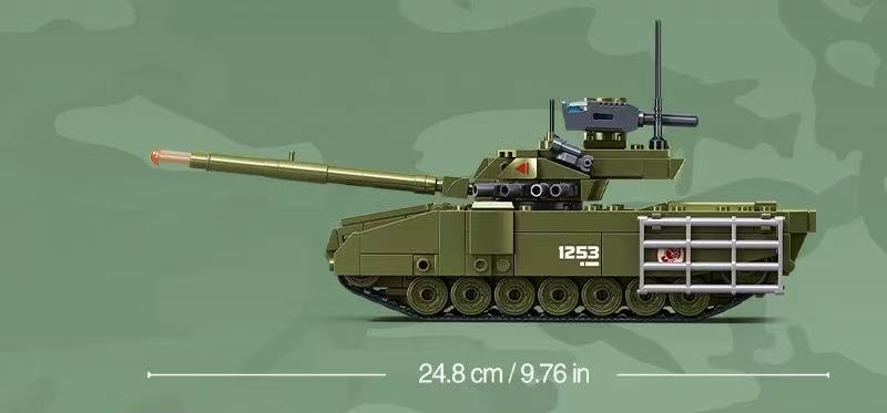 SLUBAN M38-B1253 Floating Dream City: T14S Armata Tank - YWOBB