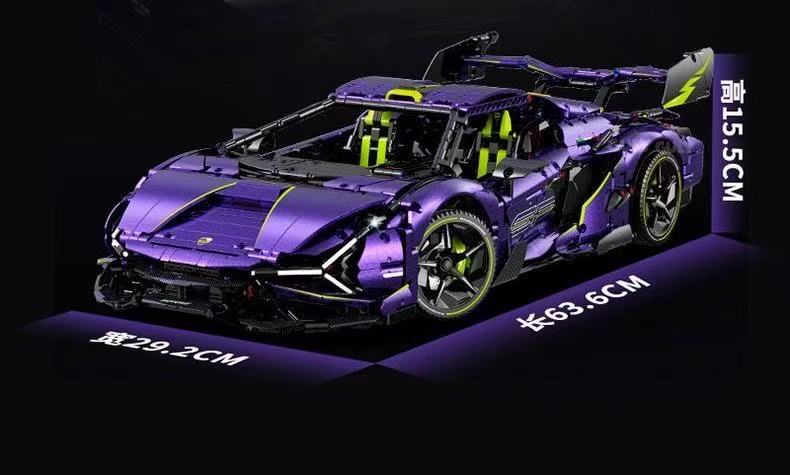 GULY 10635 1:8 Lamborghini Purple Bull Supercar - YWOBB