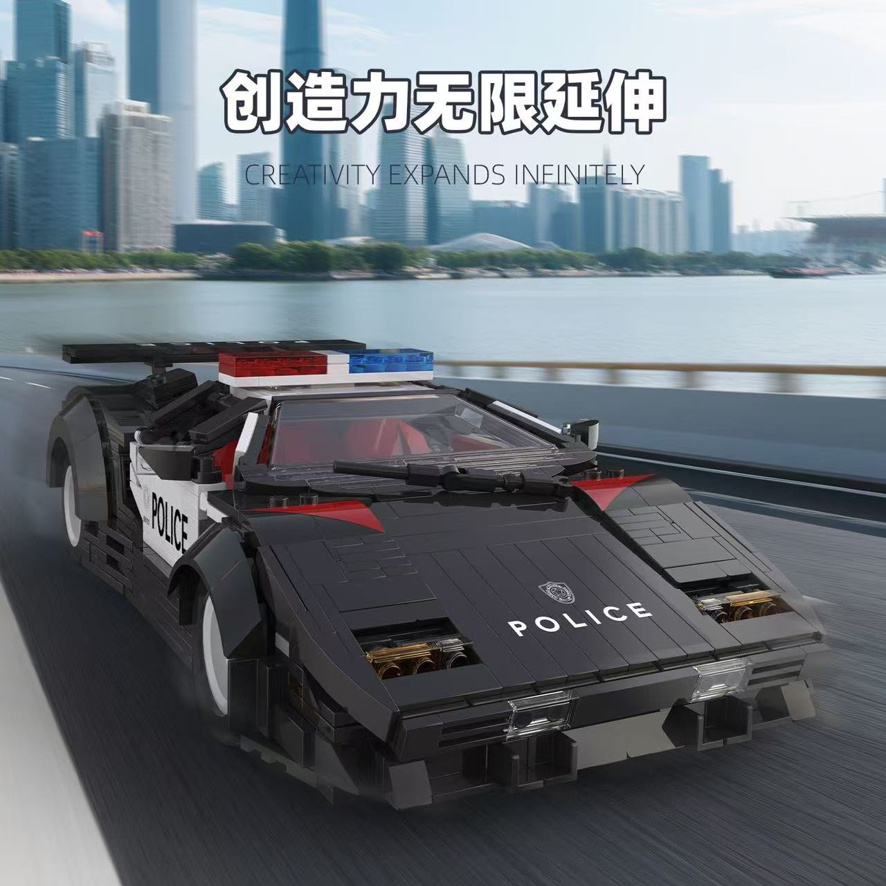 Xbert 66121 Police Car - YWOBB