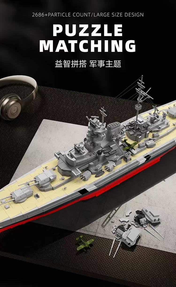 12GO 98005 Bismarck Class Battleship - YWOBB