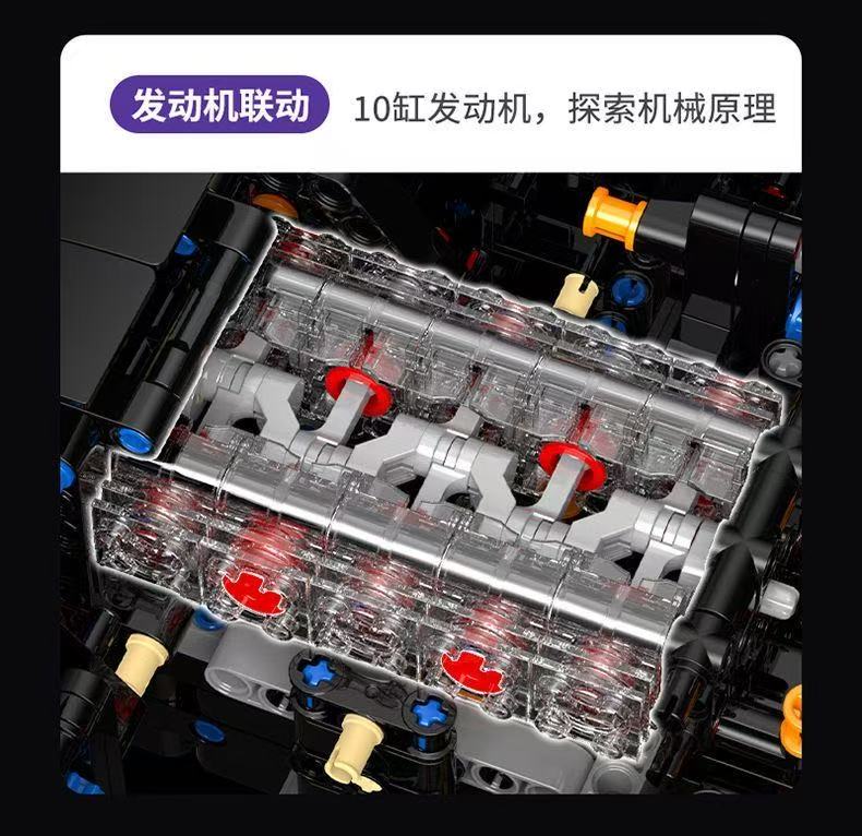 GULY 10635 1:8 Lamborghini Purple Bull Supercar - YWOBB