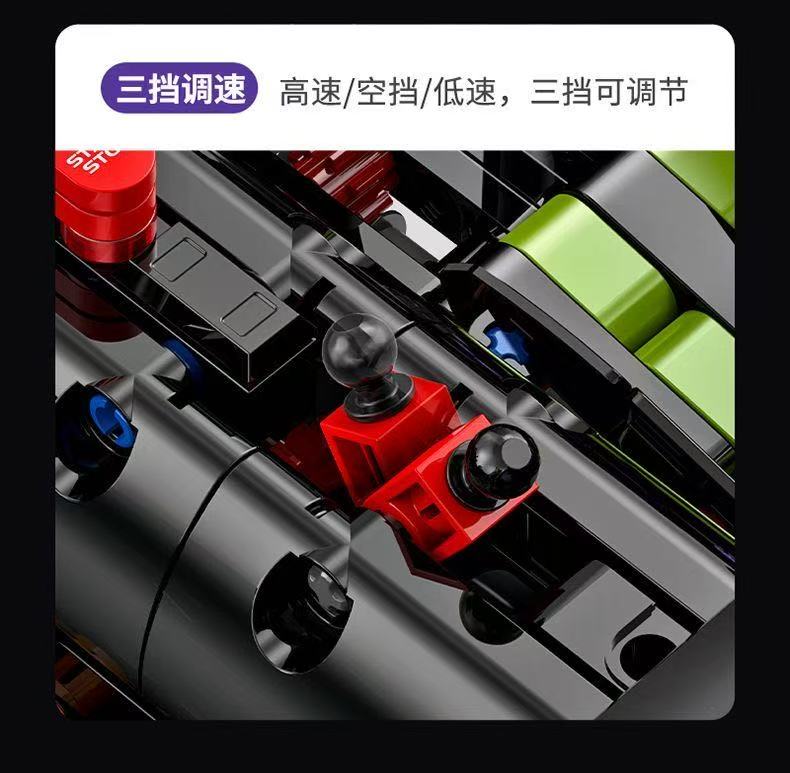 GULY 10635 1:8 Lamborghini Purple Bull Supercar - YWOBB