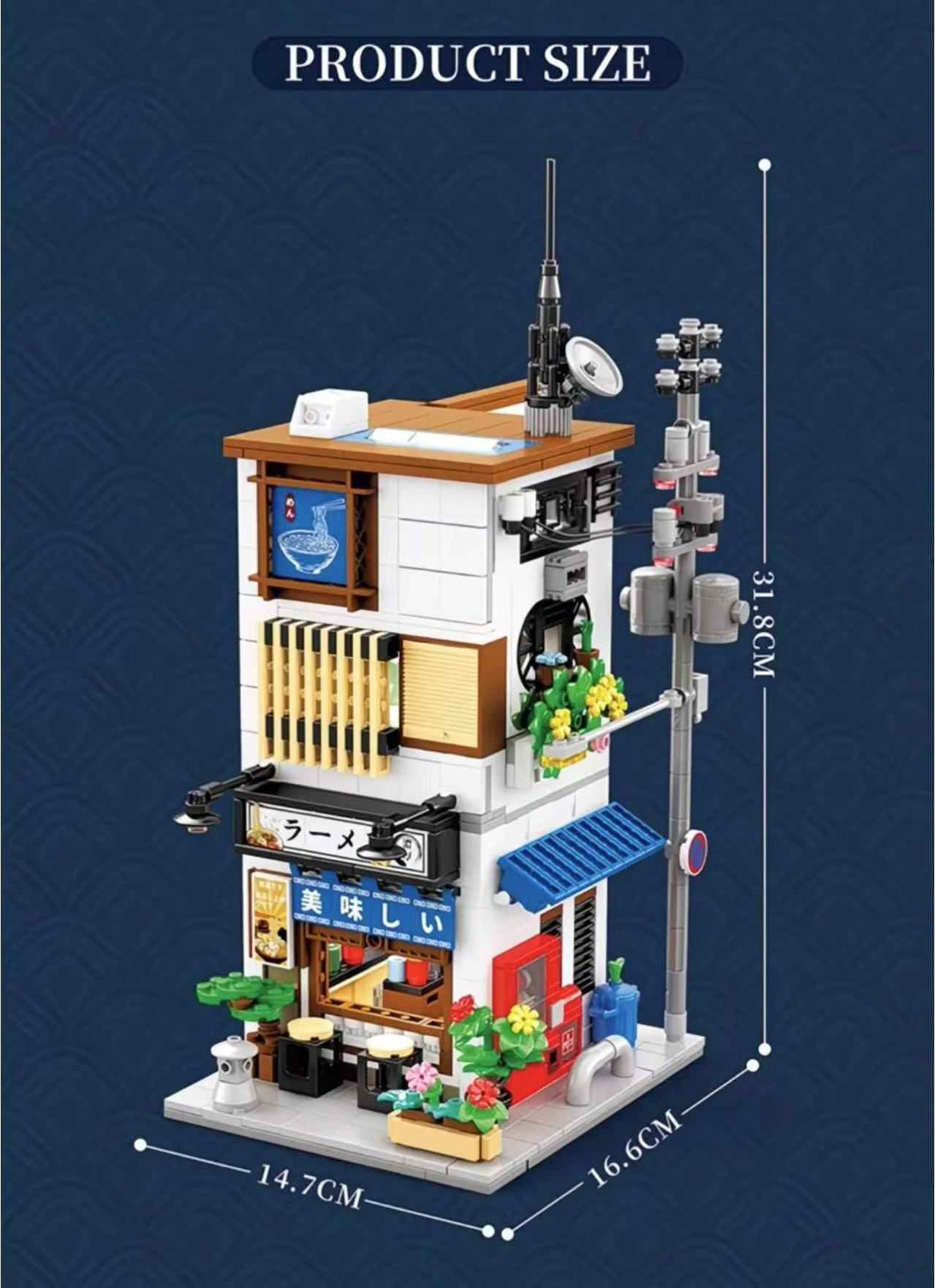 Reobrix 66501 Ramen - YWOBB