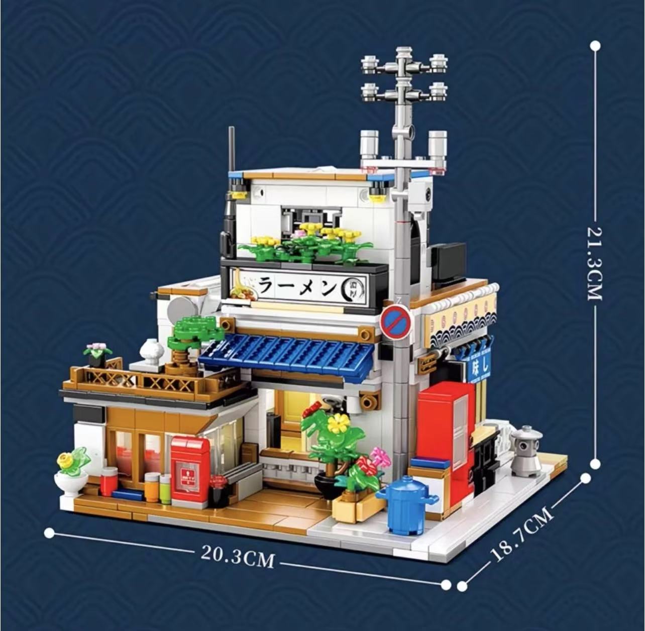 Reobrix 66501 Ramen - YWOBB