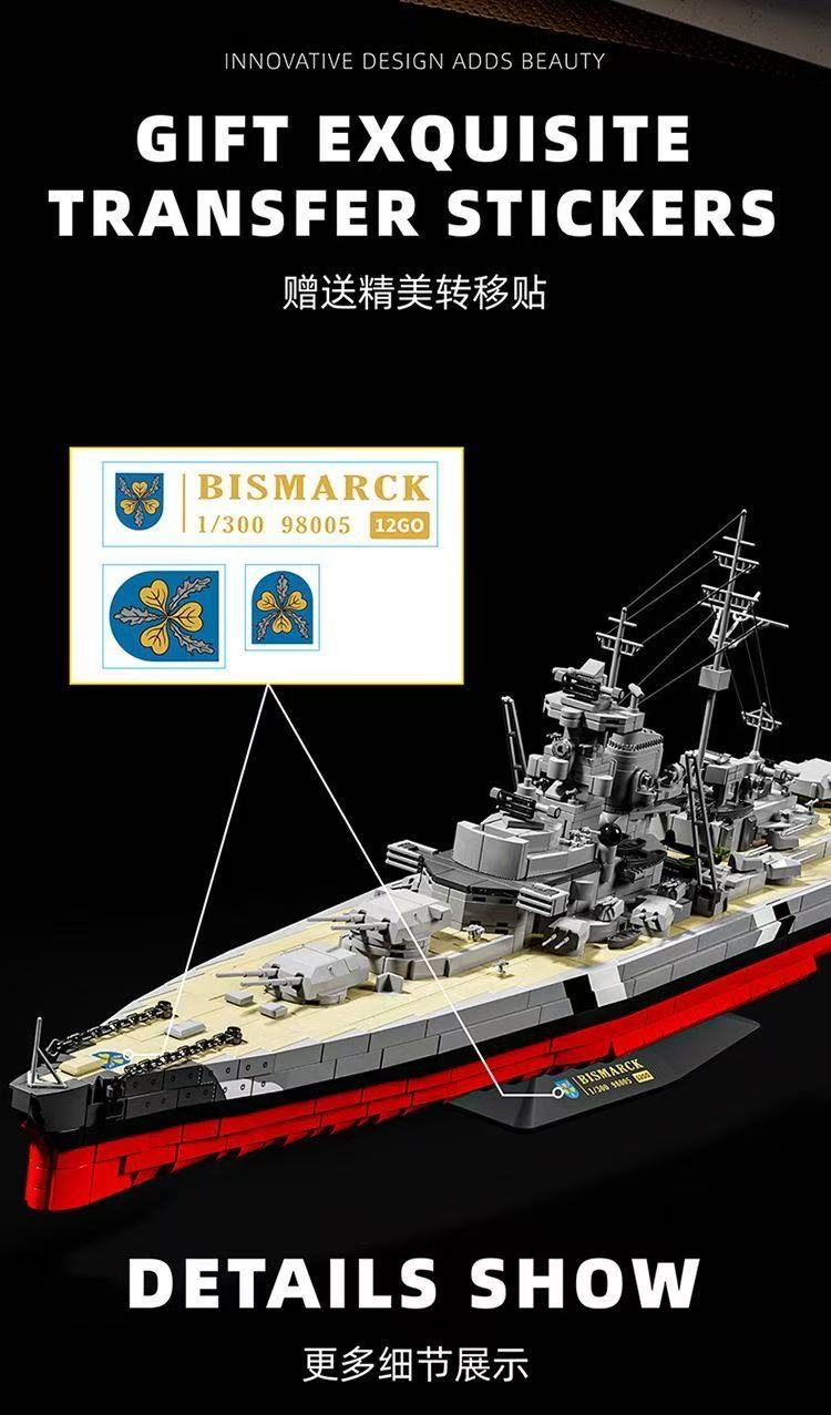12GO 98005 Bismarck Class Battleship - YWOBB