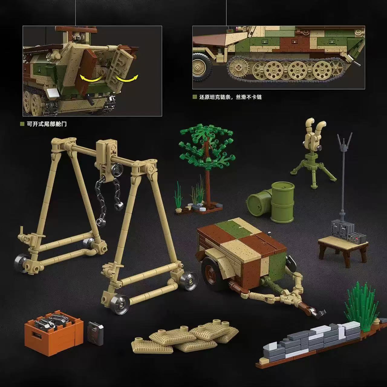 Quan Guan 100318 Sd.Kfz.251/20 Ausf.D UHU limited version - YWOBB