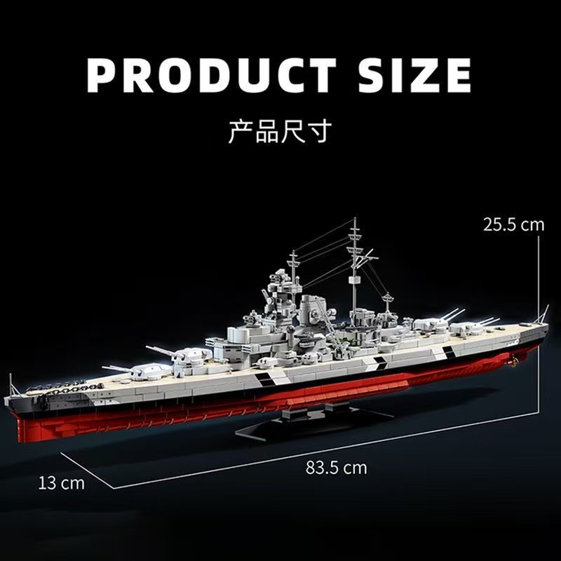 12GO 98005 Bismarck Class Battleship - YWOBB