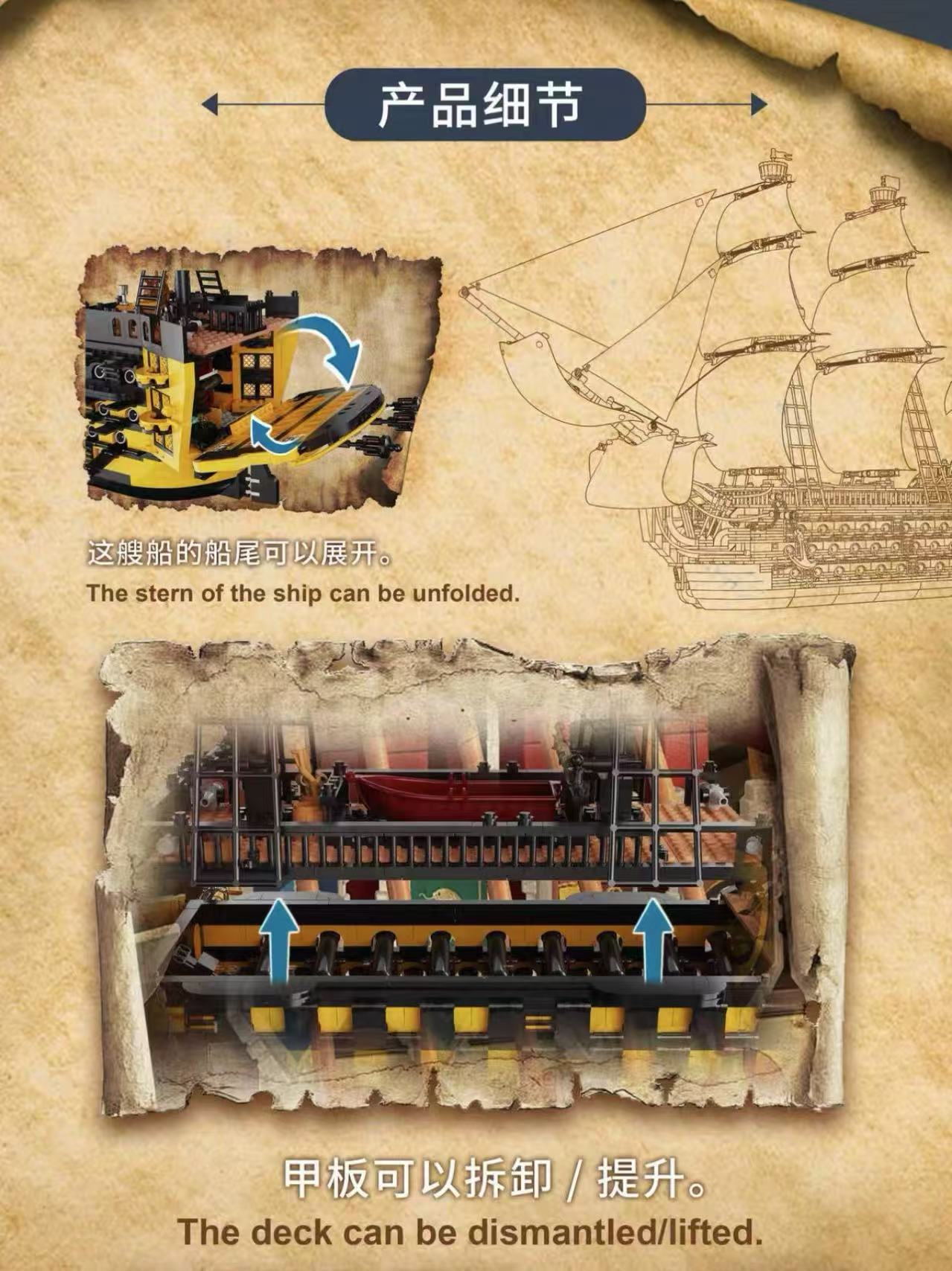 DK 6005 Endeavor Ship - YWOBB