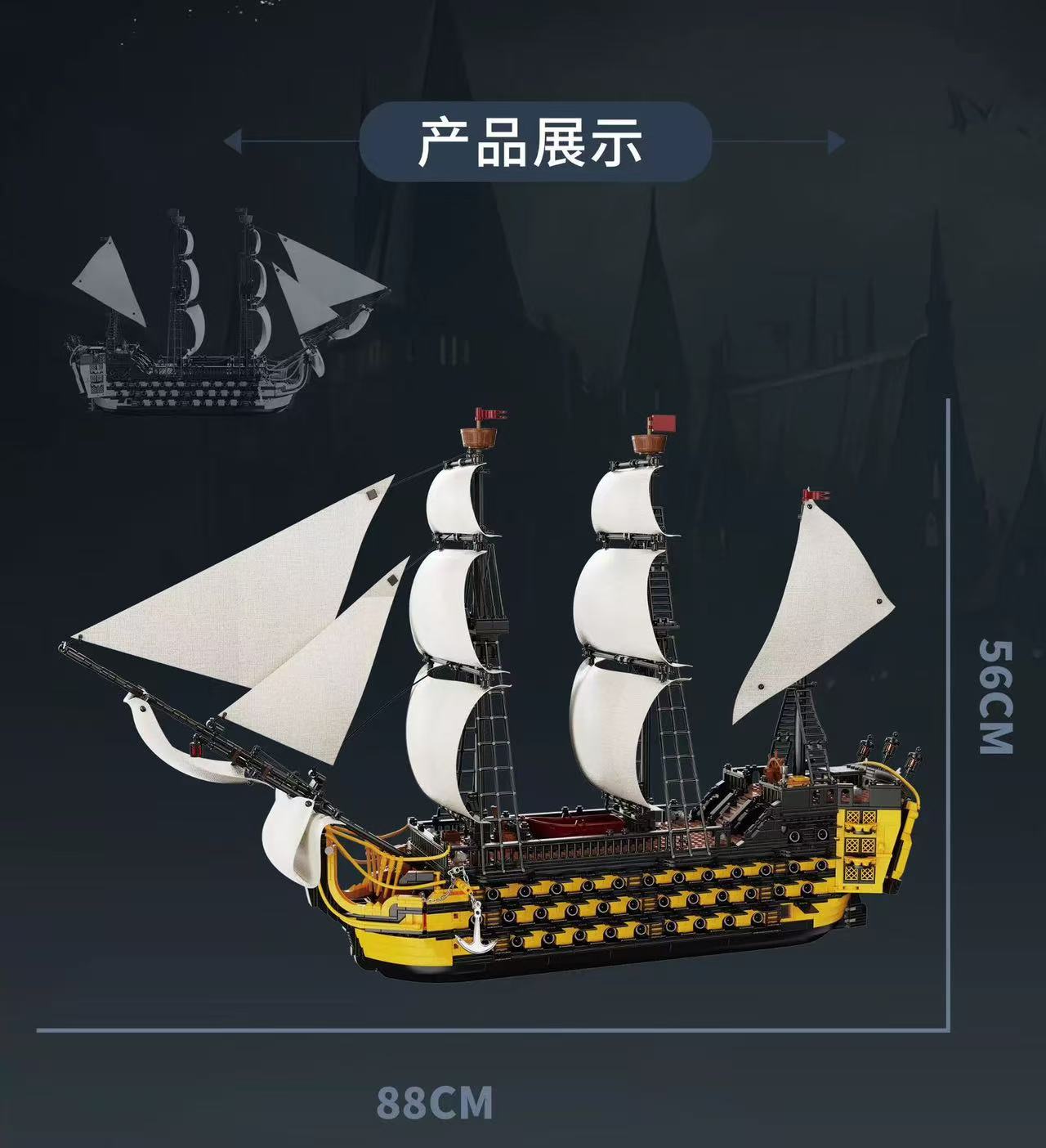 DK 6005 Endeavor Ship - YWOBB